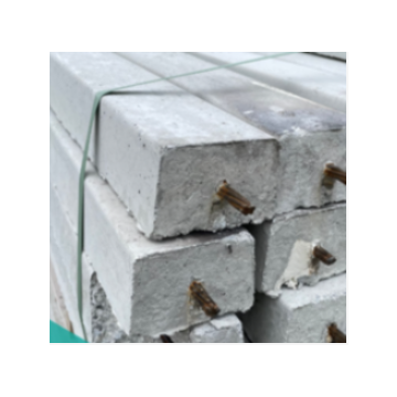 Concrete Lintels Grey 1200 x 225mm 4'