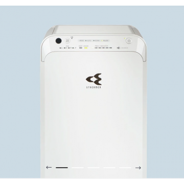Daikin Air Purifier | MC55VB 