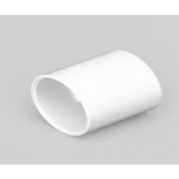 2" White Waste Coupling White